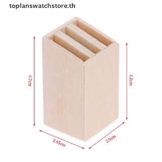 Toplan โมเดลชั้นวางมีดไม้ 1:12 อุปกรณ์เสริม สําหรับตกแต่งบ้านตุ๊กตา