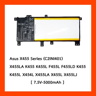 Battery Asus X455 Series C2INI401 : 7.6V-4868mAh- 37Wh Black