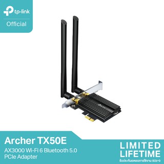 TP-Link Archer TX50E การ์ด WiFi 6 พร้อมบลูทูธ 5.0 สำหรับคอมพิวเตอร์