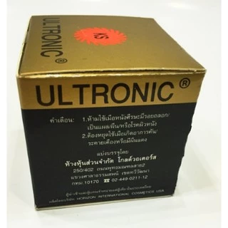 Ultronic Hair Blacking Cream ครีมแต่งผมดำอูลโทนิค ครีมเปลี่ยนสีผม อูลโทรนิค 28กรัม