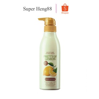 โลชั่นเลม่อน 300ml. NATURAL BEAUTY PRETTY OF LEMON