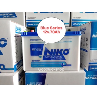 (รุ่นปรับปรุงแผ่นธาตุ)​แบตเตอรี่รถกระบะ ยี่ห้อNiko รุ่น135L -70แอมป์ มาตราฐานญี่ปุ่น ต้องเติมน้ำกรดเอง