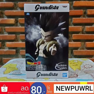 Dragon Ball Z - Grandista -Resolution of Soldiers- GOTENKS แท้นำเข้า มือ1 Lot JP🇯🇵