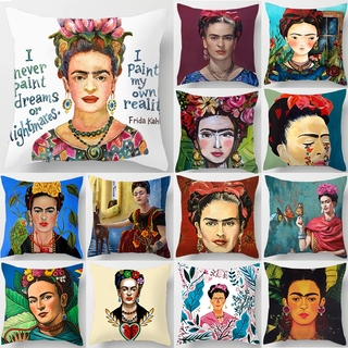 ปลอกหมอน พิมพ์ลาย Frida Kahlo สําหรับตกแต่งโซฟา เตียง รถยนต์ ห้องนอน ห้องนั่งเล่น