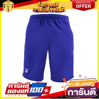 🔥ของแท้!! SPORT กางเกงขาสั้น ผ้าร่ม รหัส 109208 ✨Sale✨