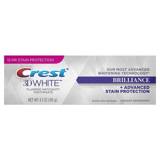 ยาสีฟัน CREST(เครสต์) 3D WHITE BRILLIANCE TOOTHPASTE 116g