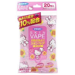 Hello Kitty Skin Vape Tissue ผ้าเปียกกันยุง จากญี่ปุ่น  ( 1 ห่อมี 20 ชิ้น )