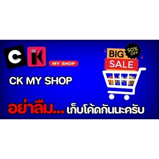 HERO (ฮีโร่) ถุงขยะแบบบางส้ม ป้ายฟ้า หนา 15 ไมครอน (0.015 มม.) ทน เหนียว คุ้มค่า มีเชือกรัดปากถุง