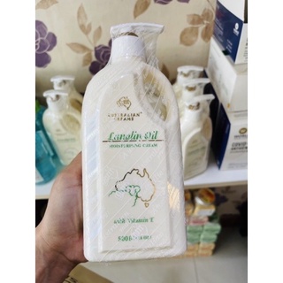 Lanolin Oil Moisturizing Cream ขนาด500ml