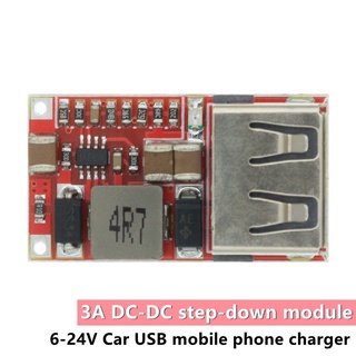 โมดูลแปลงพาวเวอร์ซัพพลาย DC-DC 6-24V 24V 12V เป็น 5V USB 97.5% สําหรับรถยนต์