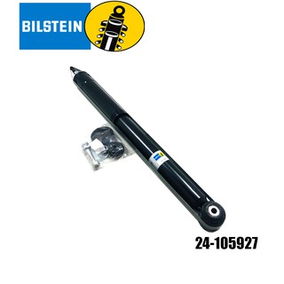 โช๊คอัพหลัง (shock absorber) (B4) BENZ CLS (C219) W219 CLS280-550 , CLS55/63AMG, CLS320/350 Cdi ปี 2004-2010