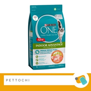 Purina One Indoor เพียวริน่า วัน อาหารแมวโตเลี้ยงในบ้าน (เขียว) 380 G