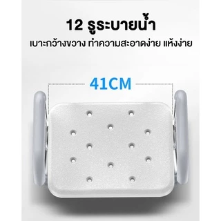 เก้าอี้อาบน้ำ เก้าอี้อาบน้ำผู้สูงอายุ เก้าอี้อาบน้ำผู้ป่วย ทำจากอลูมิเนียม ปรับความสูงได้ ป้องกันการตก（การจัดส่งแบบสปอต