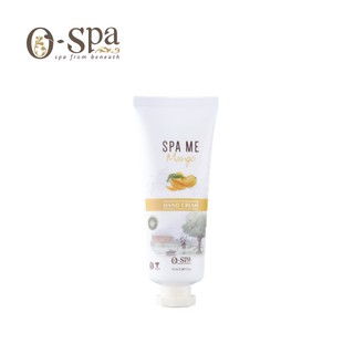 O-Spa Natural SPA ME Hand Cream Mango 50 ml โอสปา แฮนด์ครีม กลิ่น มะม่วง 50ml