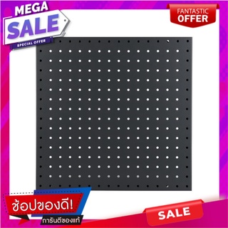 แผงเหล็กติดผนัง STACKO 40x1.5x40 ซม. สีเทา แผ่นชั้นและแขนรับชั้น PEGBOARD STACKO 40X1.5X40CM GREY อุปกรณ์จัดเก็บทั่วไป