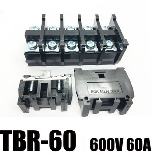 เทอร์มินอล TBR -60A/40A 600V 60A