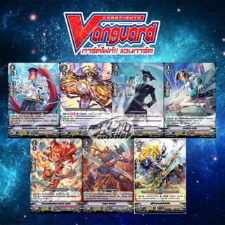 Vanguard ฟอยระดับ SP จากชุด V-CP01