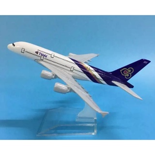 THAI AIRWAYS AIRBUS A-380 โมเดลเครื่องบินเหล็ก 16 cmของขวัญ ของสะสม ตั้งโชว์สวยงาม เสริมฮวงจุ้ย