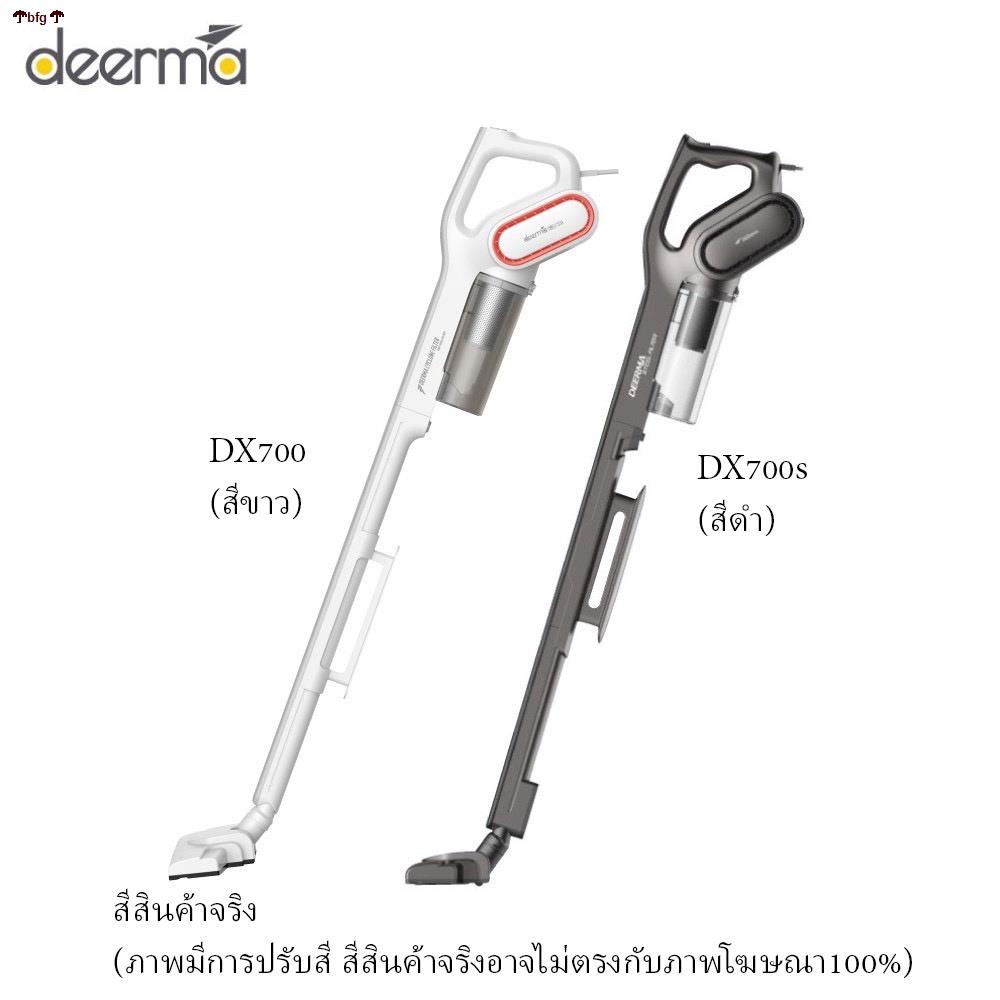 พร้อมส่งในไทย????พร้อมส่ง ประกัน1ปี???? Deerma DX900 DX700 DX700S เครื่องดูดฝุ่น 2in1 พลังไซโคลน