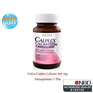 Vistra Calplex Calcium 600 mg. Menaquinone-7 Plus [ฉลากชมพู] เสริมสร้างกระดูกให้แข็งแรง