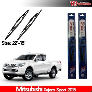 ใบปัดน้ำฝน BOSCH Mitsubishi Pajero sport 2015 ของแท้ 100% !!!