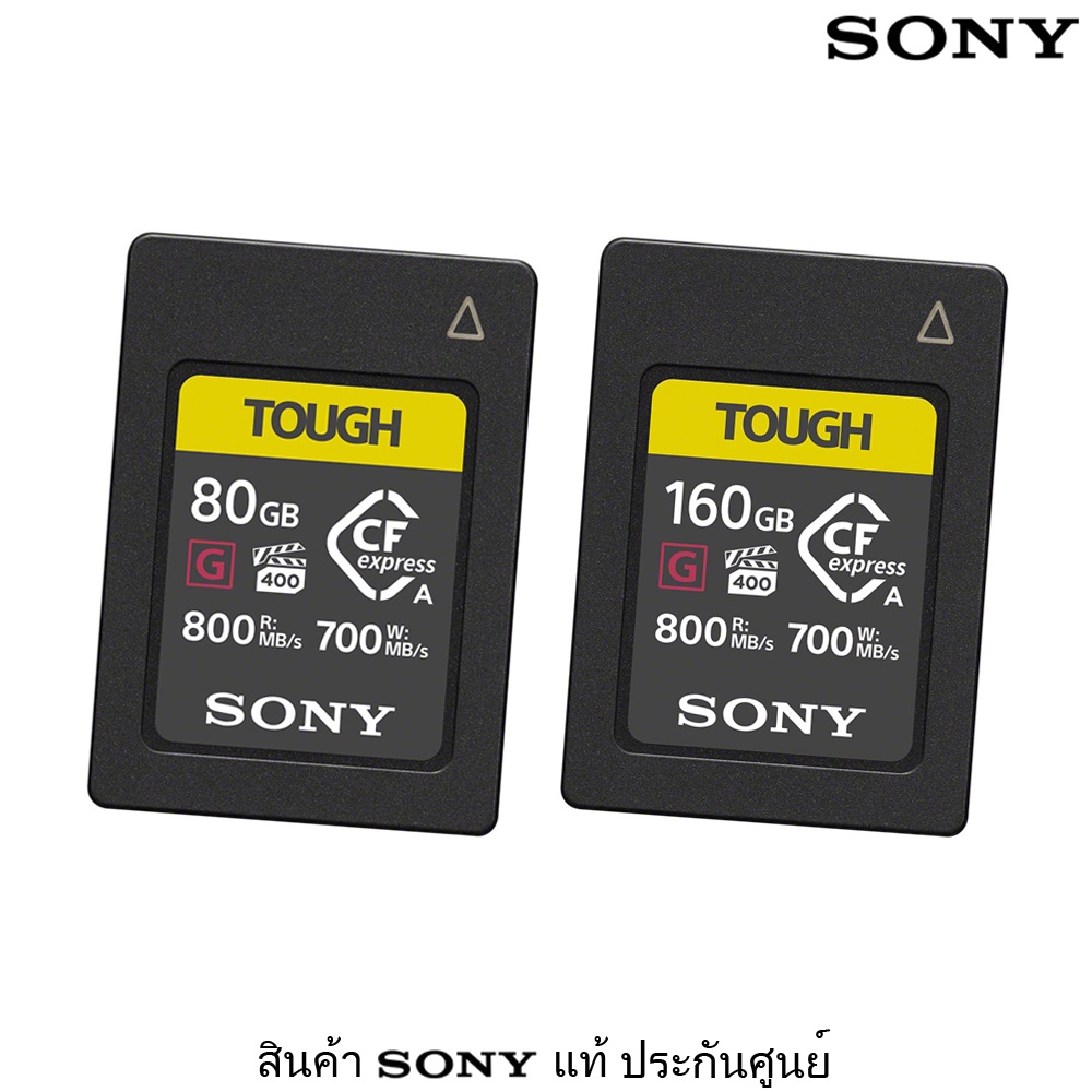 Sony Cfexpress 80gb 160 Gb Type A Tough Memory Card สินค้าsonyแท้