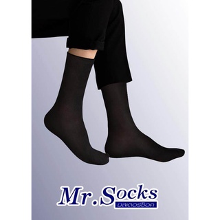 Marco ถุงเท้าชายติดแอร์ Mr.Socks แพ็ค 6 คู่ (สีดำ) GIZR