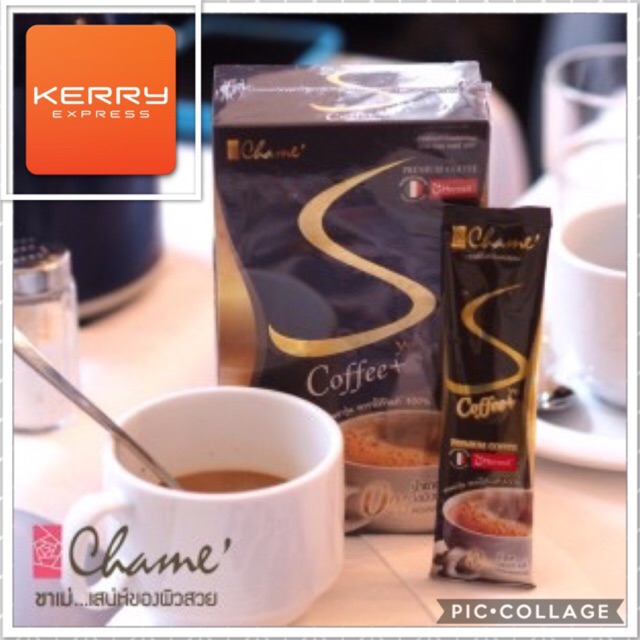 (เก็บเงินปลายทางได้) กาแฟชายเอส Chame Sye Coffee Plusลดน้ำหนัก