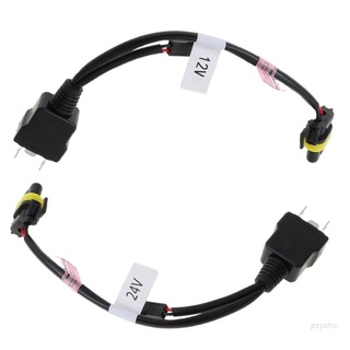 Psy Relay Harness Control Cable For H4 Hi/Lo Bi-Xenon HID Bulbs Wiring Controller