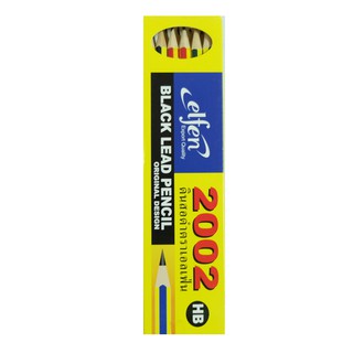 ดินสอดำ  #2002 HB ตรา Elfen Pencil (1กล่อง=12ด้าม)