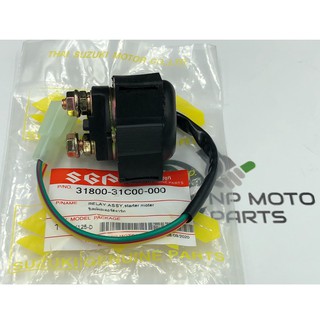 (STEP125/RC110)รีเลย์สตาร์ท รุ่น สเต็ป125/อาร์ซี110/31C00