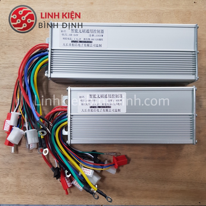 จักรยานไฟฟ้ามัลติฟังก์ชั่น IC speed governor 350W - 500W - 800w - 1000w - 1200w