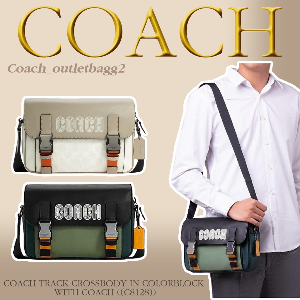 COACH TRACK CROSSBODY IN COLORBLOCK WITH COACH ((C8128))