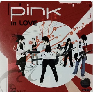 CD อัลบั้ม Pink in love