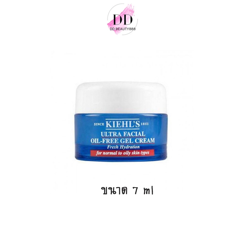 Kiehls Ultra Facial Cream Oil Free Gel Cream ขนาดทดลอง 7ml กระปุกน้ำ