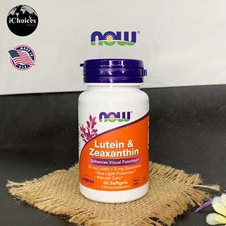 ลูทีน &amp; ซีแซนทีน อาหารเสริมสำหรับดวงตา Now Foods® Lutein 25 mg &amp; Zeaxanthin 5 mg 60 Softgels