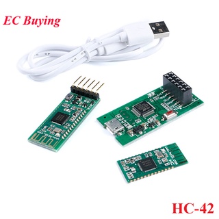 Hc-42 BLE 5.0 โมดูล Master-slave Integrated nRF52832 ไร้สาย BLE5.0 พอร์ตอนุกรมส่งสัญญาณ 2.4G HC 42 อะแดปเตอร์