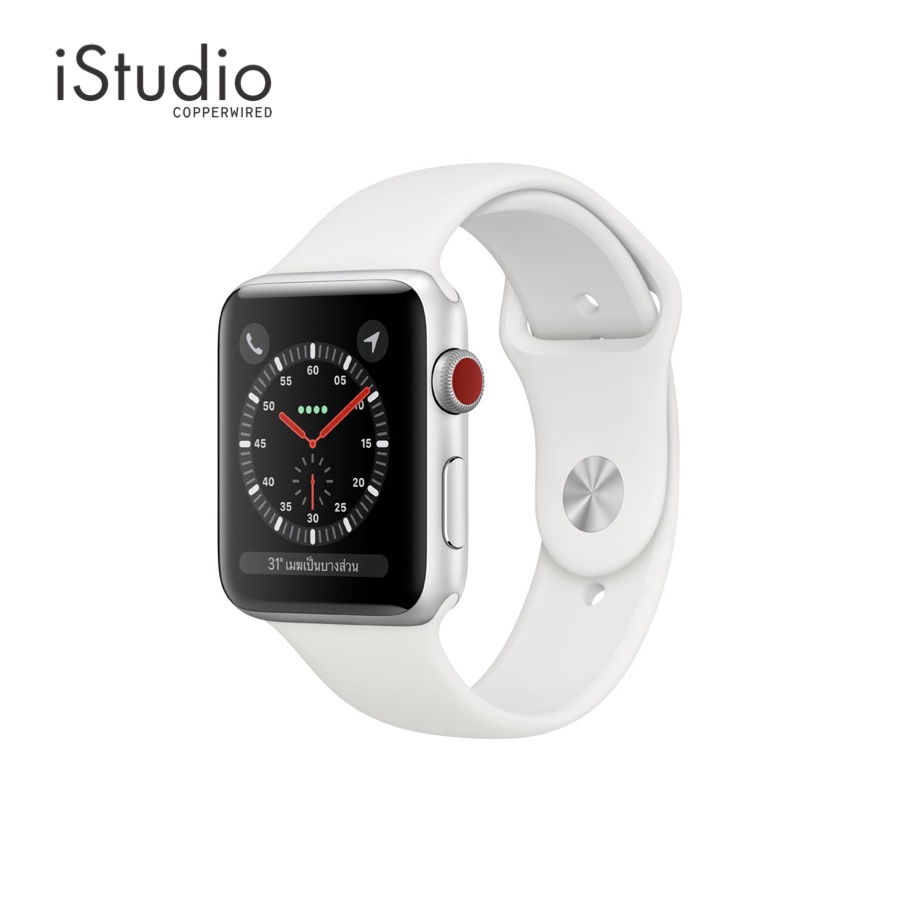 Apple Watch Series 3 (GPS + Cellular) Silver Aluminum Case with Sport Band iStudio by copperwired