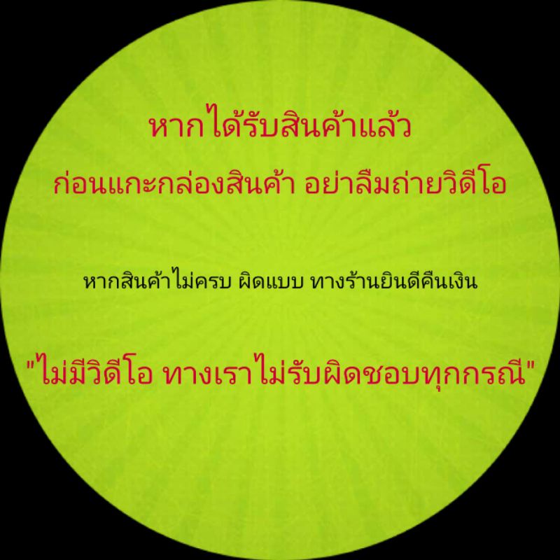 เชือกผูกขาไก่ ไก่แจ้ ไก่ตั้ง แพ็ค 1 เส้น (น้ำตาล A) ยาว 20 cm. พร้อมลูกหมุนเหล็ก เชือกกันน้ำ - รูปที่ 3