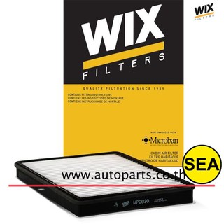 ไส้กรองแอร์ WIX รุ่น STANDARD สำหรับ CHEVLORET CAPTIVA 2.0/2.4 ปี 06 , 2.4 ปี 11  WP2030 (1ชิ้น)