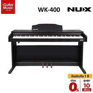 NUX WK-400 Digital Piano 88 Key เปียโนไฟฟ้า by iGuitar Music