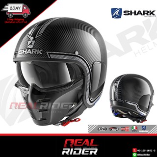 SHARK S-DRAK CARBON SKIN VINTA (S-XXL)