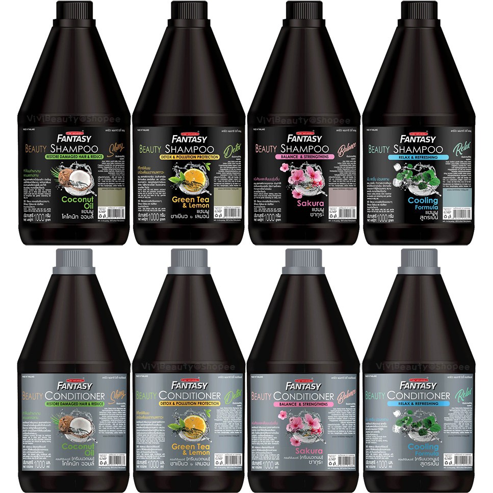Carebeau Fantasy Beauty Shampoo แชมพู ครีมนวดผม แคร์บิว แฟนตาซี บิวตี้ 1000 มล.กลิ่นหอม H3-4 สดชื่น