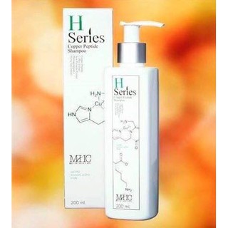 H series SHAMPOO