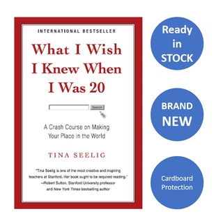 【iReading】What I Wish I Knew When I Was 20 Tina Seelig Bestseller English Selfhelp Book