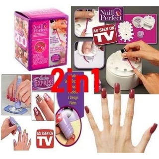 * Set อุปกรณ์ทำเล็บ ที่เพ้นท์เล็บ Salon Express Nail Art Stamping Kit + เครื่องทำเล็บ Nail Perfect