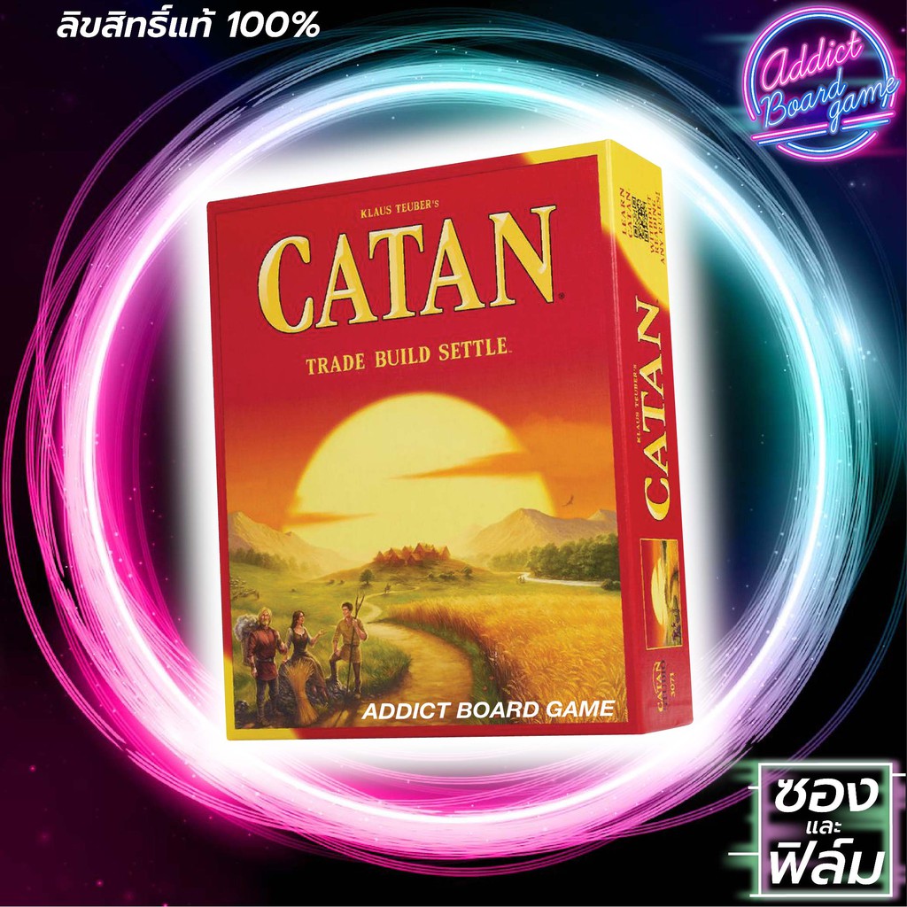 【 Board Game 】✦แท้ 【ENGLISH】✦Catan นักบุกเบิก แห่งคาทาน บอร์ดเกม The Settle of Catan