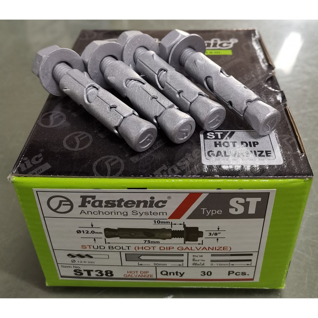 พุกเหล็ก​ ST38 HDG​ FASTENIC​ 3/8" ST พุก3หุน​ ฮอตดิป​ พุกชุบกาวาไนต์​ ราคาต่อ1กล่อง HOT DIP GALVANIZED STUD BOLT