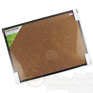 กระดานไม้ก๊อก Cork Board กระดานไม้ก๊อกขอบอลูมิเนียม ขนาด 20x30 เป็นไม้ก็อกปักหมุด  (1อัน) กระดานปักหมุด กระดานติดประกาศ