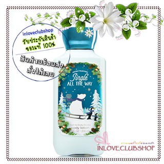 Bath &amp; Body Works / Body Lotion 236 ml. (Jingle All The Way)